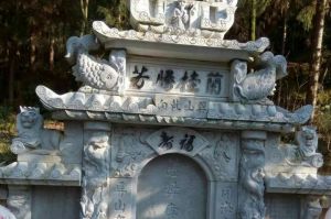 直辖行政单位仙桃石材雕刻样板